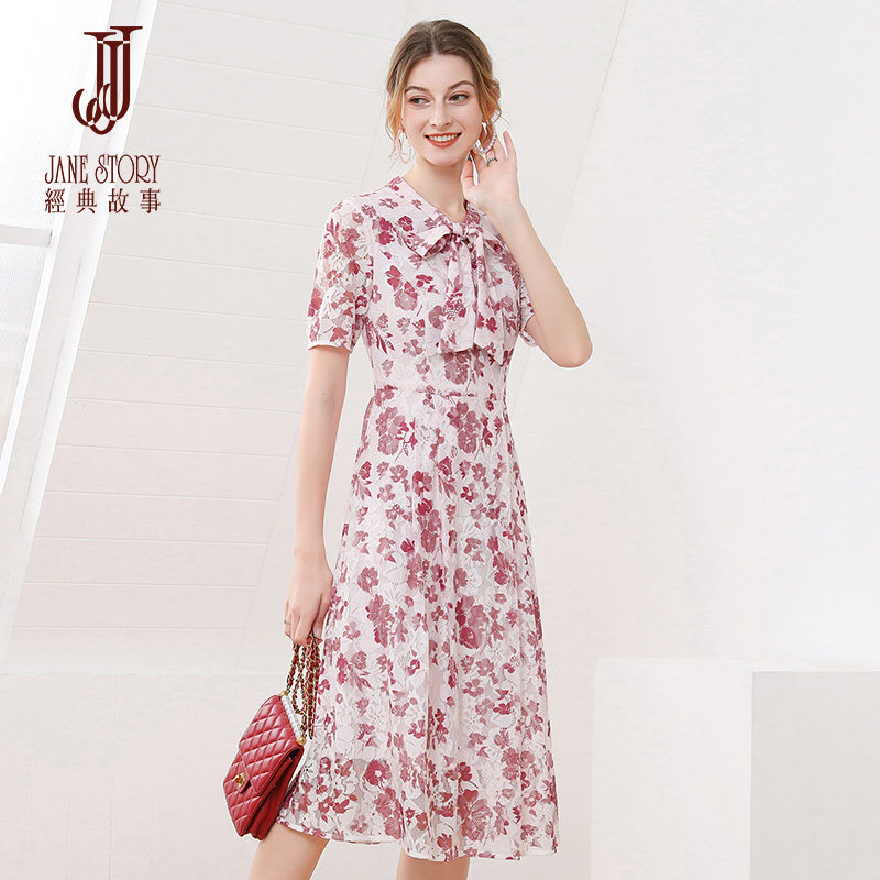 经典故事高端修身蕾丝连衣裙女2025夏装新款系带领印花淑女大摆裙,女装/女士精品,连衣裙,淘宝优惠券,粉丝福利购,淘宝优惠卷