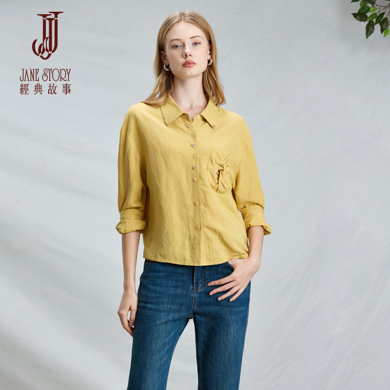 经典故事免烫含亚麻衬衫女上衣春季2026新款设计感口袋衬衣长袖,女装/女士精品,衬衫,淘宝优惠券,粉丝福利购,淘宝优惠卷