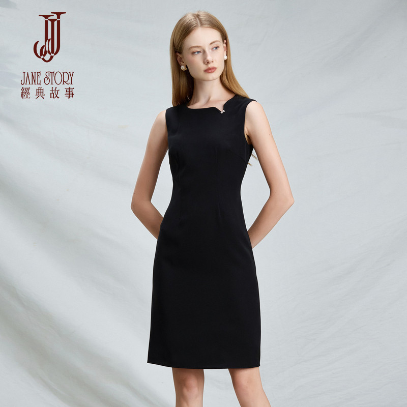 经典故事2026新款法式小资无袖连衣裙女夏季小个子得体叠穿背心裙