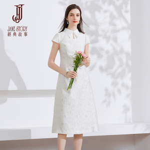 2026新款高端精致白色新中式连衣裙女夏季裙子女神范气质显瘦长裙