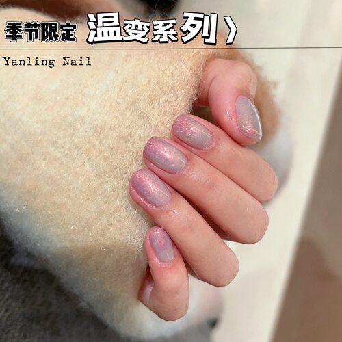 钻石山睡莲枫糖一杯热可可温变胶