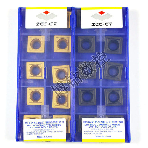 株洲数控车刀片SCMT120408 09T308-HR YBC251 252四方形镗孔刀粒