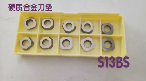 硬质合金刀垫 株洲45度数控铣刀盘刀垫 S13BS SEET12T3专用垫片