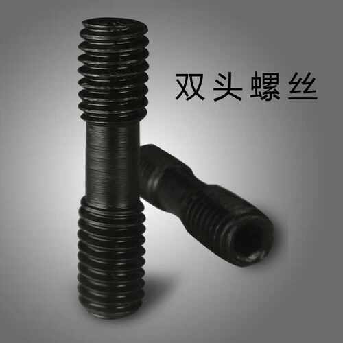 数控车刀杆配件双头螺丝ML0830压板螺栓