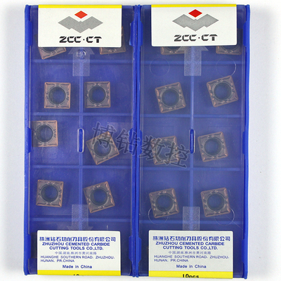 数控刀片四方形内孔刀片