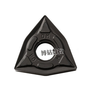 正品株洲数控刀片WNMG080404 080408-DM YBC252桃型外圆车刀粒