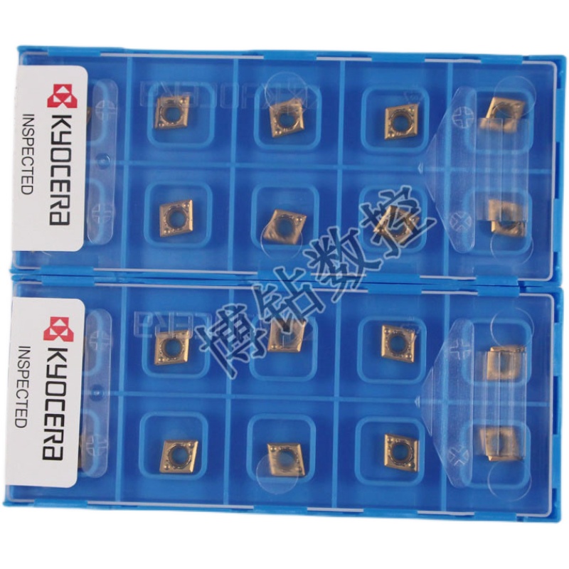 京瓷菱形内孔数控刀片CCMT060204HQ CA5525 06钢件专用小镗孔刀粒