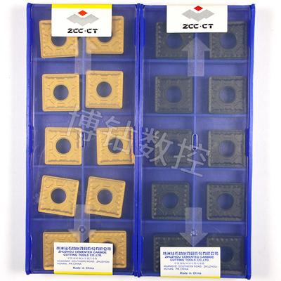 株洲数控刀片大四方粗车刀头