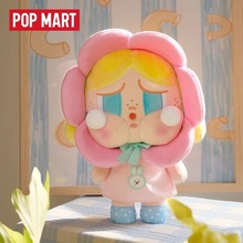 CRYBABY悲伤俱乐部系列毛绒公仔POPMART可爱哭娃玩具礼物
