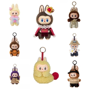 POPMART泡泡玛特LABUBU象棋大冒险搪胶毛绒吊卡拉布布小皇后挂件