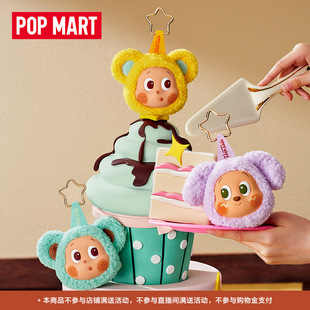 POPMART 盲盒 星星人美味时刻系列耳机包周边礼物泡泡玛特新出