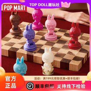 MONSTERS象棋大冒险 泡泡玛特LABUBU香氛拉布布蜡烛盲盒香薰THE