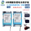 Товары от 昊轩优品