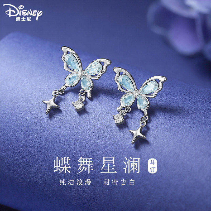 迪士尼耳钉生日礼物女生耳饰闺蜜实用高级礼盒情人节送女朋友耳环