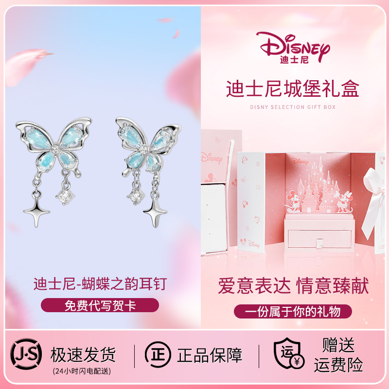 生日礼物女生实用送女朋友