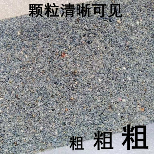 定制24目粗磨开刃砂轮磨刀石特大号家用粗磨刀器粗油石粗砥石粗金