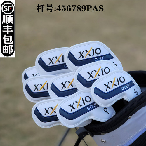 XXIO铁杆套高尔夫球杆头套保护套