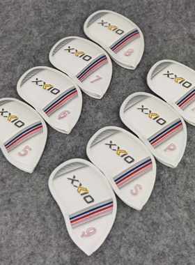 高尔夫铁杆套新品球杆套女士球杆套XX10杆头套8只装MP系列保护套