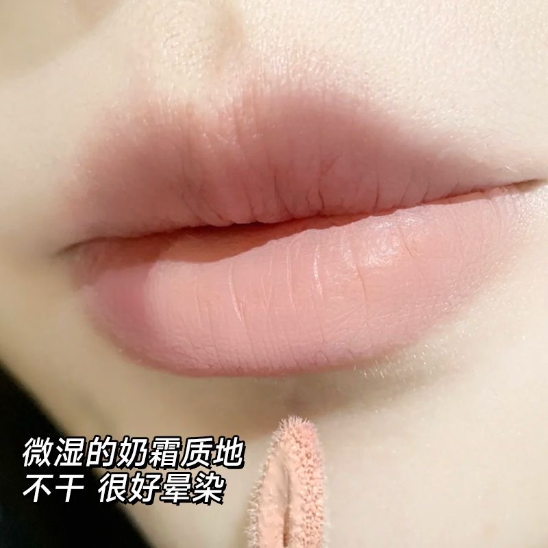 深唇秒变浅唇~柔焦感奶油唇霜打底唇泥裸色口红叠涂唇釉遮盖唇色