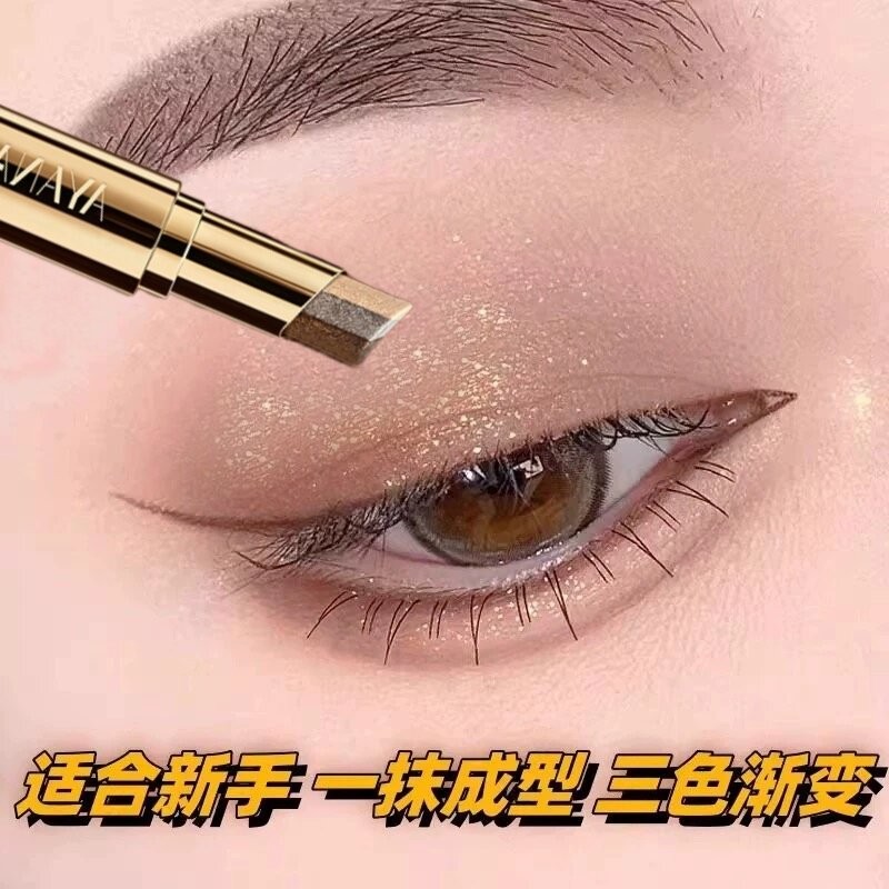 一笔成型渐变懒人三色眼影棒哑光细闪珠光高光眼影笔初学者新人
