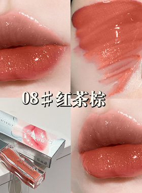 爆闪水光唇釉显白持妆透明唇蜜不粘腻玻璃镜面纯欲口红叠涂百搭女