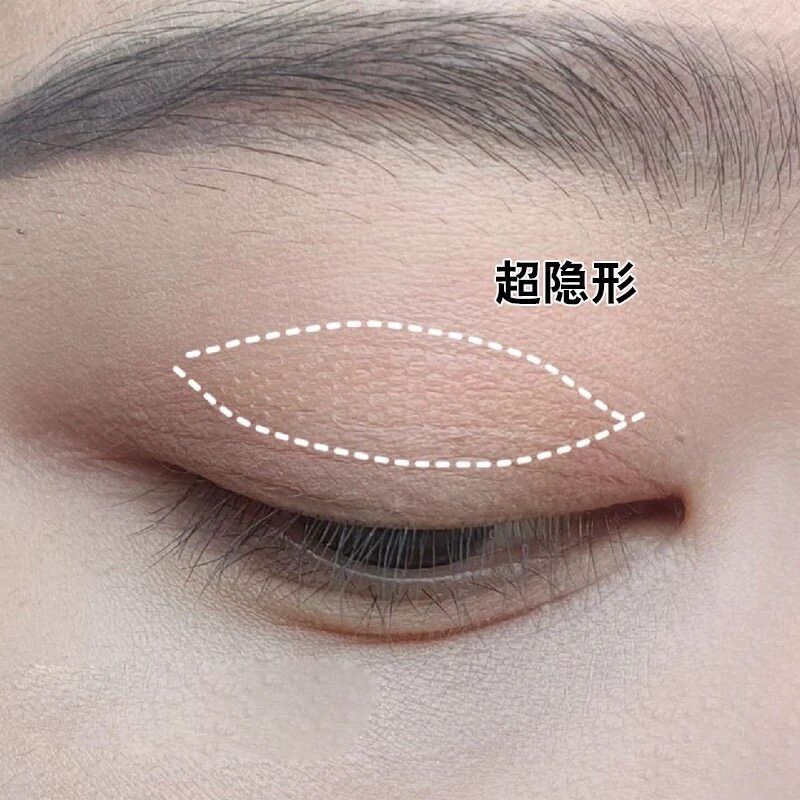 哑光双眼皮贴神器持久无痕超隐形自然大眼内双肿眼泡美目专用男女