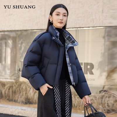 2025年冬季新款女装白鸭绒保暖格子拼接短款羽绒服女宽松外套加厚