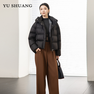 2025冬季新款女装90白鸭绒短款连帽羽绒服女小个子面包服保暖外套