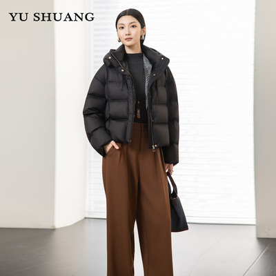 2025冬季新款女装90白鸭绒短款连帽羽绒服女小个子面包服保暖外套