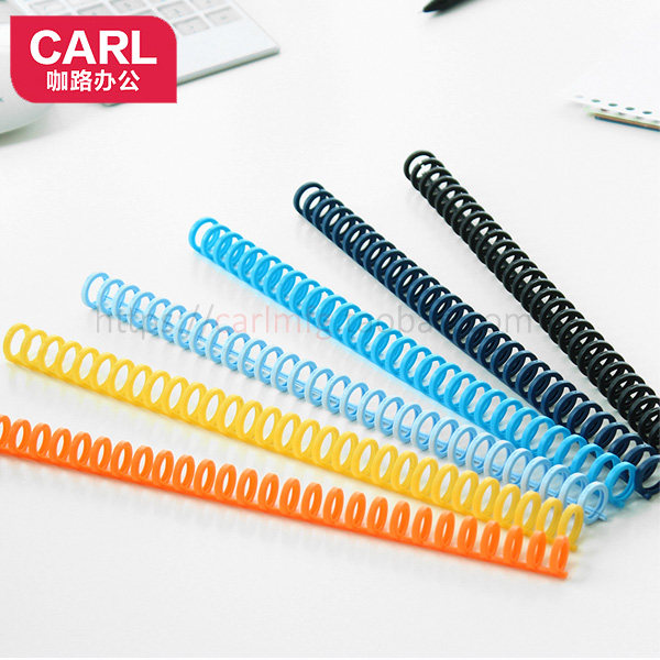 Stationery Road Porous loose leaf core 30 Hole 26 Round Plastic Binding Circle file Binder Binding Articlein the Office Equipment/Consumables/Related Services , Packaging Equipment/Signs and supplies , Binding supplies  category - from Buy2taobao.com to provide professional Taobao agent buy service