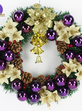 圣诞节装饰品ins风50/60cm紫色圣诞花环门挂家用客厅商场橱窗挂件