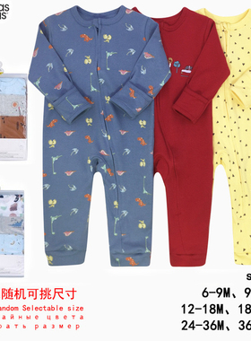 mamas外贸童装婴儿连体衣不包脚全棉宝宝长袖哈衣新生儿包手睡衣