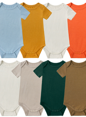 外贸童装夏季新生儿短袖连体衣纯色宝宝竹纤维包屁衣三角哈衣爬服