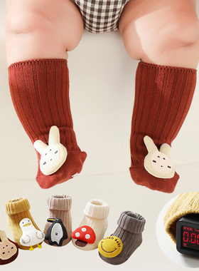 儿童可爱公仔袜子春秋季精梳棉纯色无荧光剂婴儿宝宝无骨袜不硌脚