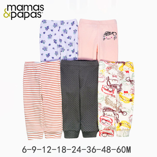 mamaspapas纯棉睡衣家居服礼盒装