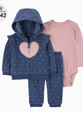 外贸卡特童装2025春秋季新款儿童卡通印花连帽卫衣卫裤运动三件套