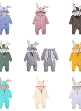 ins风外贸婴儿大耳朵兔子连体衣满月拍照服宝宝连帽拉链哈衣爬服