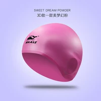 Розовый, 3D