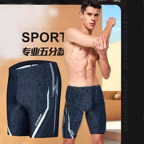 宇悠泳裤大码男训练泳装