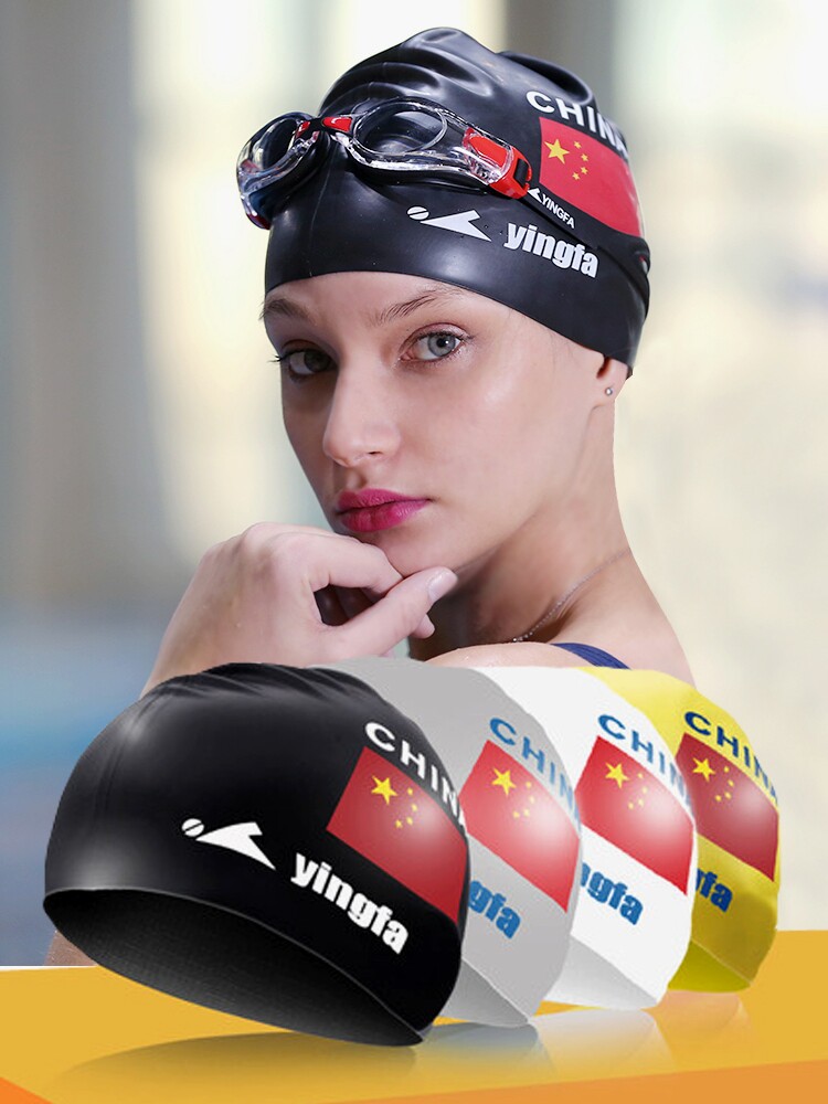 British hair swimming cap Adult male and female long hair silicone waterproof non-slip professional training children's flag silicone swimming cap
