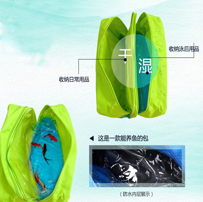 Sac de sport - Ref 9523 Image 4