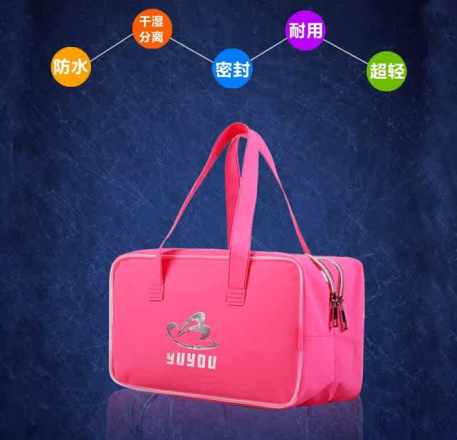 Sac de sport - Ref 8534 Image 4