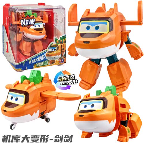 超级飞侠新品大号剑剑机器人变形恐龙小盾飞机小婉卡尔叔儿童玩具