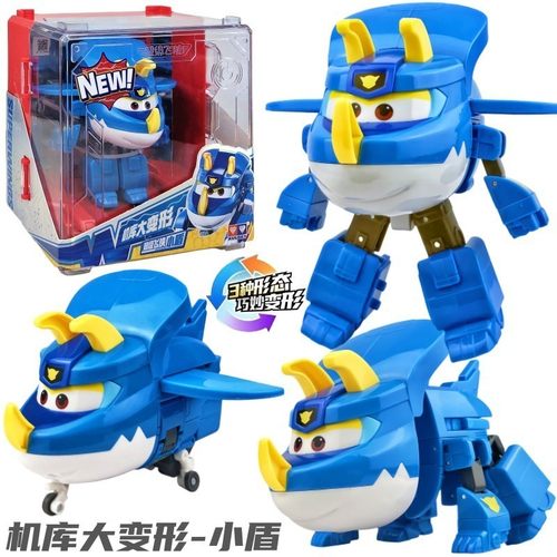超级飞侠大号变形机器人小盾玩具
