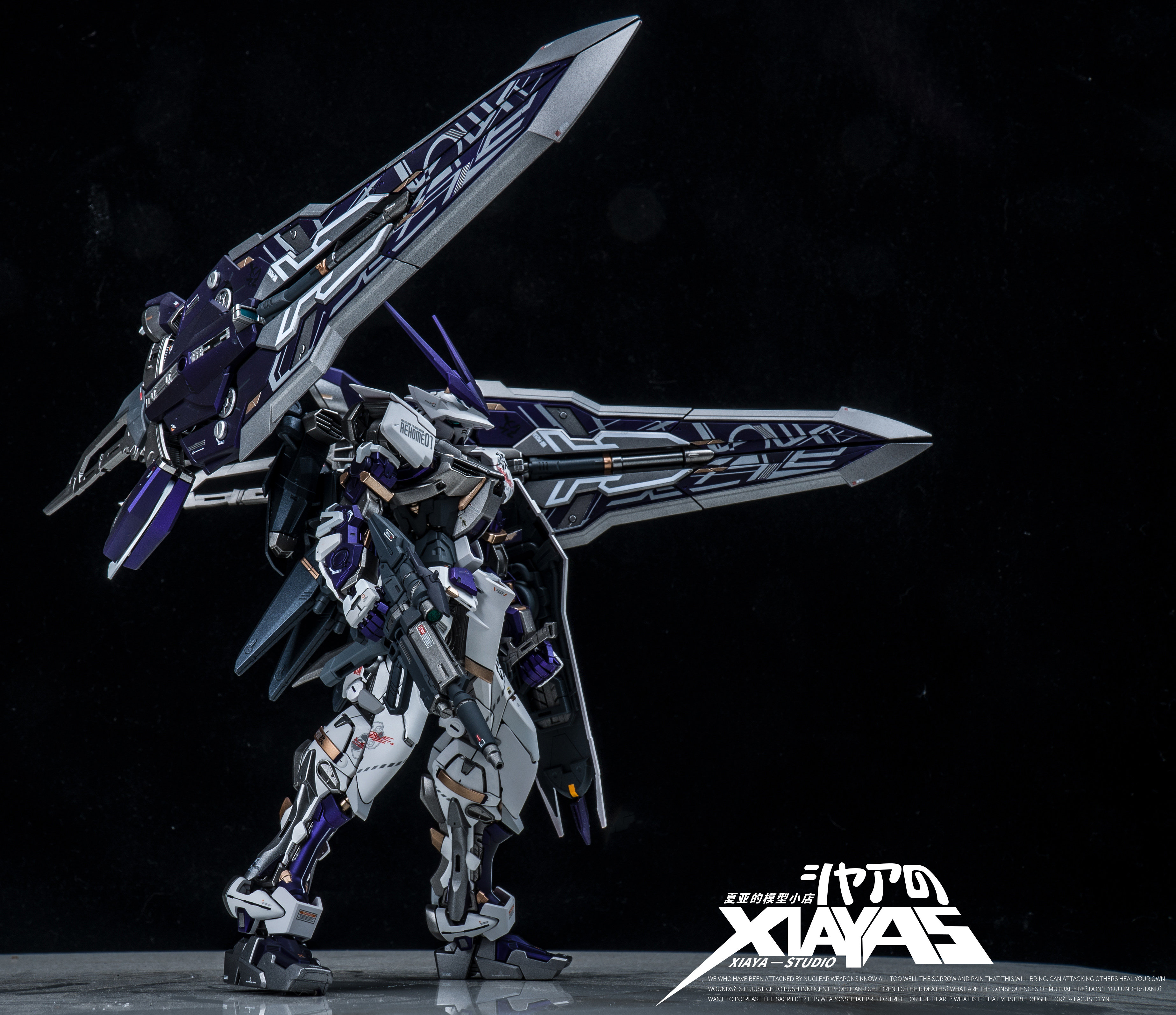 夏亚的模型小店 万代mg红异端 逆红异端 定制涂装代工成品