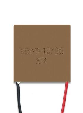 铝制冷片金属铝半导体 40*40TEM1-12706 12708 12710急速温差致冷