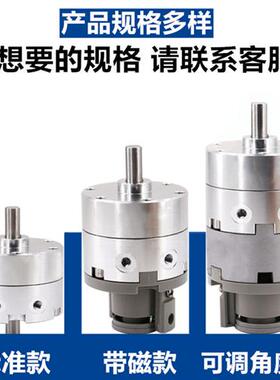 SMC型叶片式旋转摆动气缸CRB2BW CDRB2BW40-30-20-15-180/90/270S