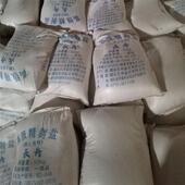 工业盐氯化钠洗洁精增稠用洗化原料锅炉软水融雪化冰工业用盐 包邮