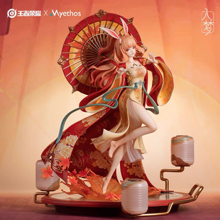 王者荣耀入梦系列 Myethos公孙离惊鸿舞 露娜 妲己 虞姬典藏手办