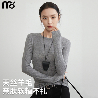 莱赛尔天丝羊毛圆领分割线打底衫